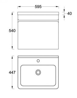 Подвесная тумба под раковину Veedi Prestige PRS600T-CR 60см белый